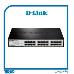 سوییچ شبکه 24 پورت گیگابیت دی-لینک DGS-F1024P - هایپر امنیت آریو