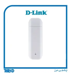مودم روتر سیم کارتی 4G-LTE دی-لینک DWR-910M - هایپر امنیت آریو