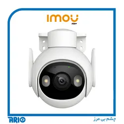 دوربین مداربسته تحت شبکه آیمو imou CRUISER 2 IPC-GS7EP-5M0WE - هایپر امنیت آریو