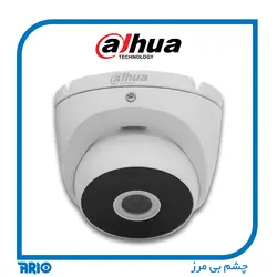 دوربین مداربسته داهوا HAC-T2A41P - آریو