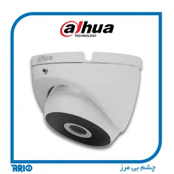 دوربین مداربسته داهوا HAC-T2A41P - آریو