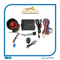 دزدگیر تصویری خودرو تک ریموت تصویری چیتا S886D - آریو