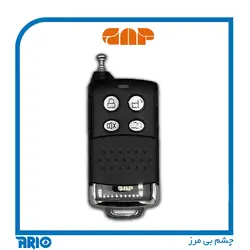 ریموت دزدگیر اماکن سیم کارتی 433 گپ - آریو