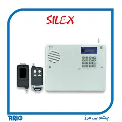 دزدگیر اماکن سیم کارتی سایلکس SG8-S - آریو
