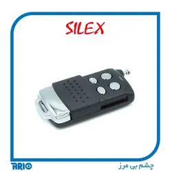 دزدگیر اماکن سیم کارتی سایلکس SG8-S - آریو