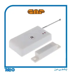 مگنت بیسیم 433 هاپینگ G2 گپ - آریو