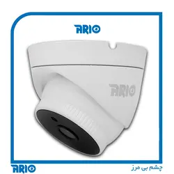 دوربین مداربسته دام آریو AR-HT4201-M