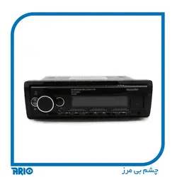 پخش خودرو دکلس پنل جدا مکسیدر مدل VV8823BT - آریو