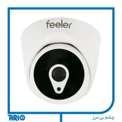 دوربین مداربسته دام فیلر FL-820DP - آریو