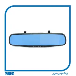 مانیتور آینه ای DVR مدل 4055