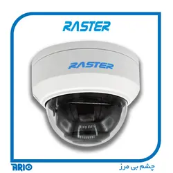 دوربین مداربسته دام تحت شبکه رستر RS-IPC224RD CS