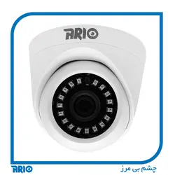 دوربین مداربسته دام آریو AR-HT3200-GP - آریو