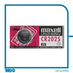 باتری سکه ای 2025 مکسل