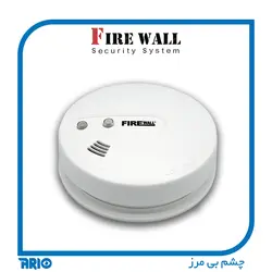 دتکتور دود بیسیم 315 فایروال - آریو