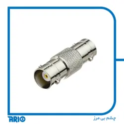 برل BNC مدل 4599 - آریو