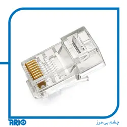 سوکت شبکه CAT 5 مدل 4605 - آریو