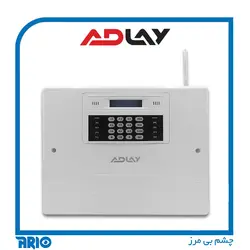 دزدگیر اماکن سیم کارتی ادلای AD-140PLUS - آریو