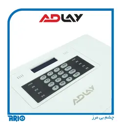 دزدگیر اماکن سیم کارتی ادلای AD-140PLUS - آریو