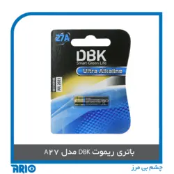 باتری ریموت DBK مدل A27 - آریو
