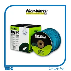 کابل RG59 ترکیبی هایواچ 0.5-0.7-96 مدل HW-RG967C - آریو