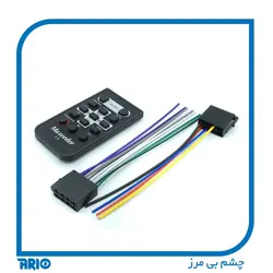 پخش خودرو دکلس ثابت مکسیدر مدل 8805BT - آریو