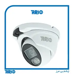 دوربین مداربسته دام آریو AR-HT3202-SM