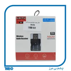 دانگل بلوتوث AUX لیتو مدل LU-5