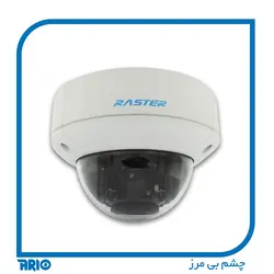 دوربین مداربسته دام تحت شبکه رستر 4300VDH - آریو