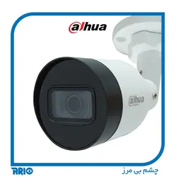 دوربین مداربسته تحت شبکه داهوا IPC-HFW1230S1-S5