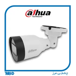 دوربین مداربسته تحت شبکه داهوا IPC-HFW1431S1P-S4