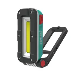 نورافکن سانری مدل Sunrei 1000V
