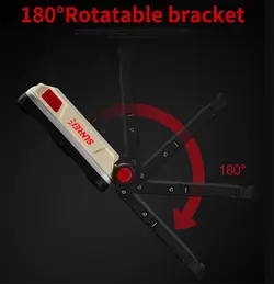 نورافکن سانری مدل Sunrei 1000V