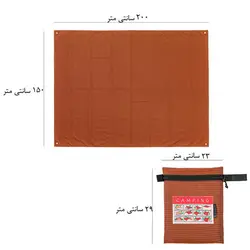 زیرانداز کوهنوردی و کمپینگ گرانیت Granite