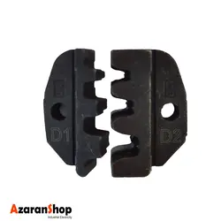 کیت پرس انواع اتصالات به سیم برند DeDe مدل TCK