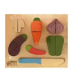 سبزیجات برشی یامی