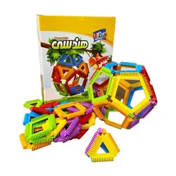 ساختنی هندسی