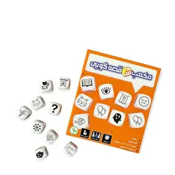 مکعب‌های قصه‌گویی