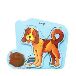 پازل چوبی دو تکه سگ