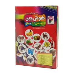 هوش‌چین مجموعه 4 تکه