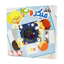 دکتر میکروب