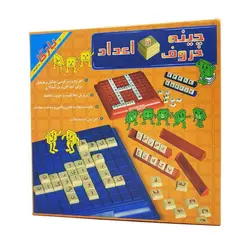 چینه حروف و اعداد