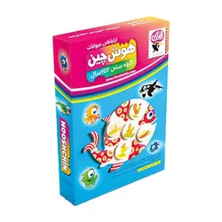 هوش‌چین ارتباطی حیوانات