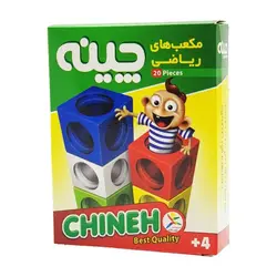 مکعب‌های ریاضی چینه -20 تایی
