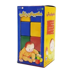 مکعب‌های رنگی 16 عددی
