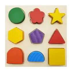 جورچین اشکال هندسی کوچک 2