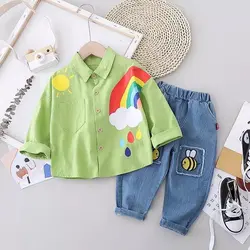 دو تیکه رنگین کمان(c500)