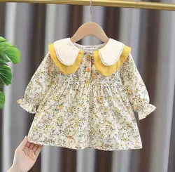 سارافن یقه ب ب(c587)