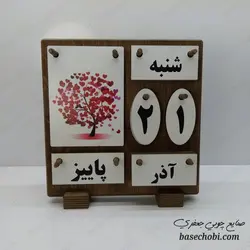 تقویم رومیزی چوبی مدل گذر فصل ها
