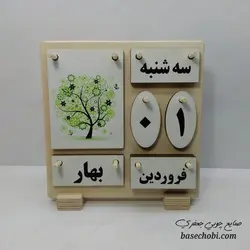 تقویم رومیزی چوبی مدل گذر فصل ها رنگ روشن