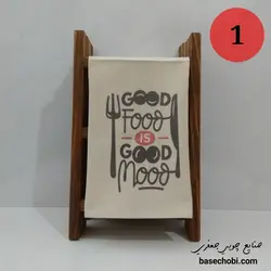 نردبان دکوراتیو آشپزخانه